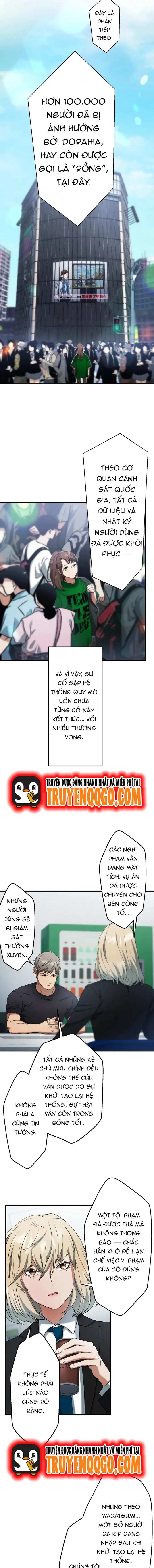 Ảo Giới Phản Chủ Chapter 30 - 17