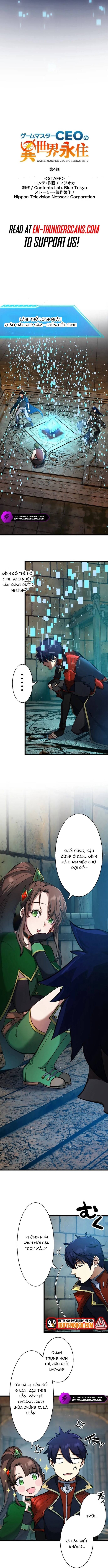 Ảo Giới Phản Chủ Chapter 4 - 2