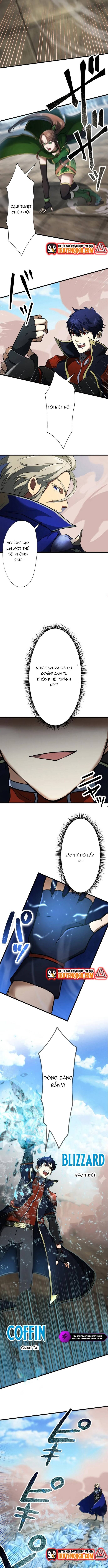 Ảo Giới Phản Chủ Chapter 4 - 9