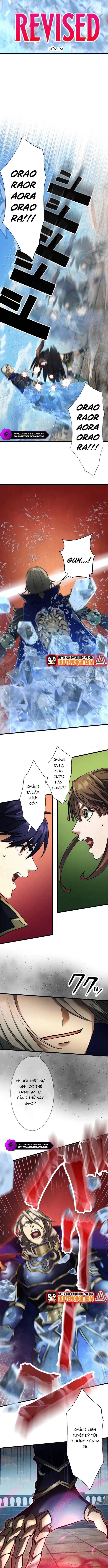 Ảo Giới Phản Chủ Chapter 4 - 11