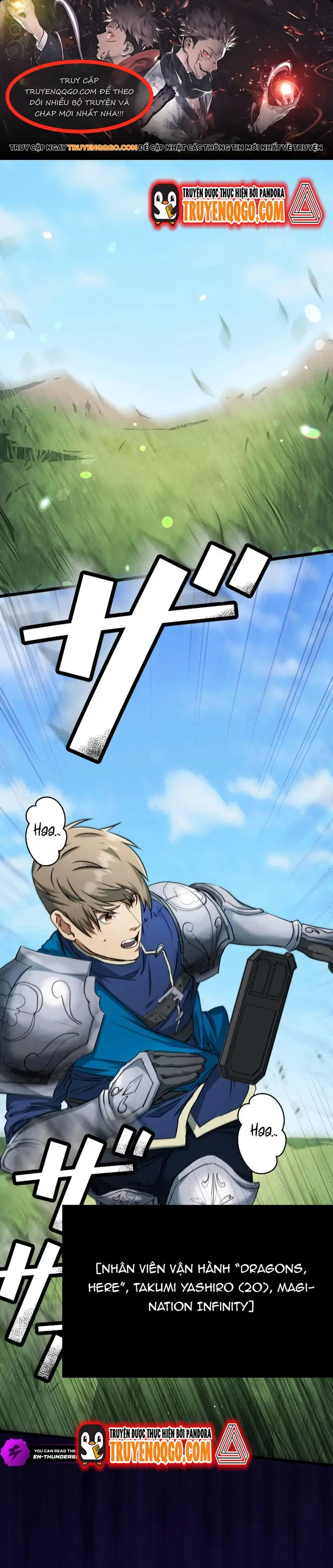 Ảo Giới Phản Chủ Chapter 6 - 1