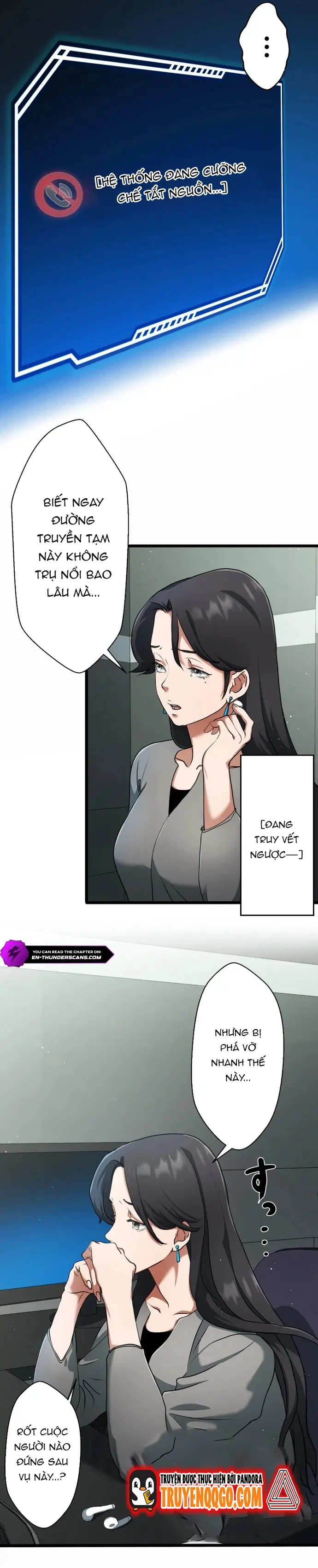 Ảo Giới Phản Chủ Chapter 6 - 6