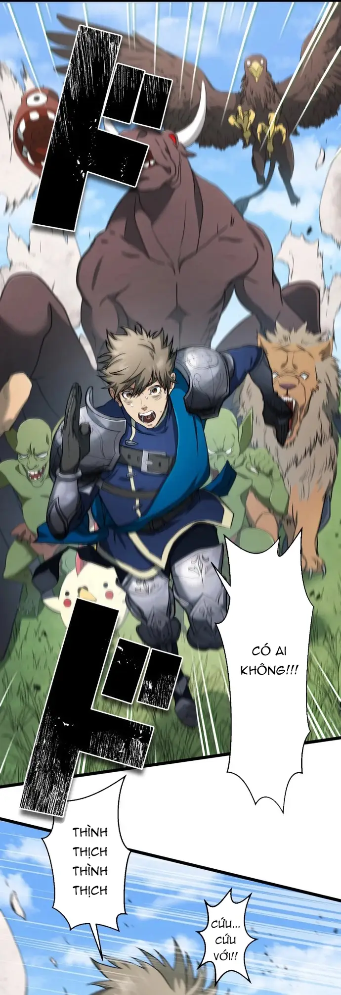 Ảo Giới Phản Chủ Chapter 6 - 16