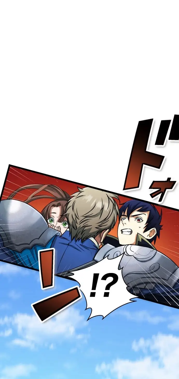 Ảo Giới Phản Chủ Chapter 6 - 19