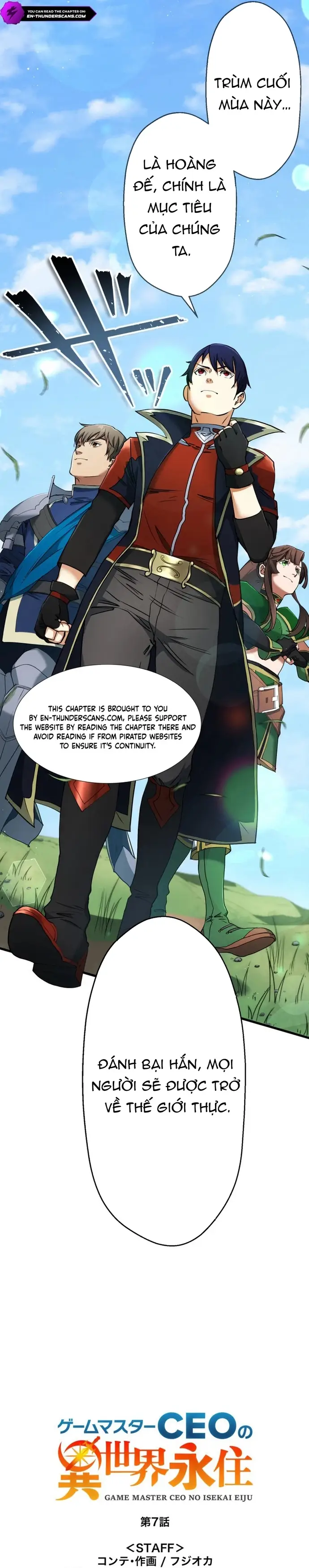 Ảo Giới Phản Chủ Chapter 7 - 7