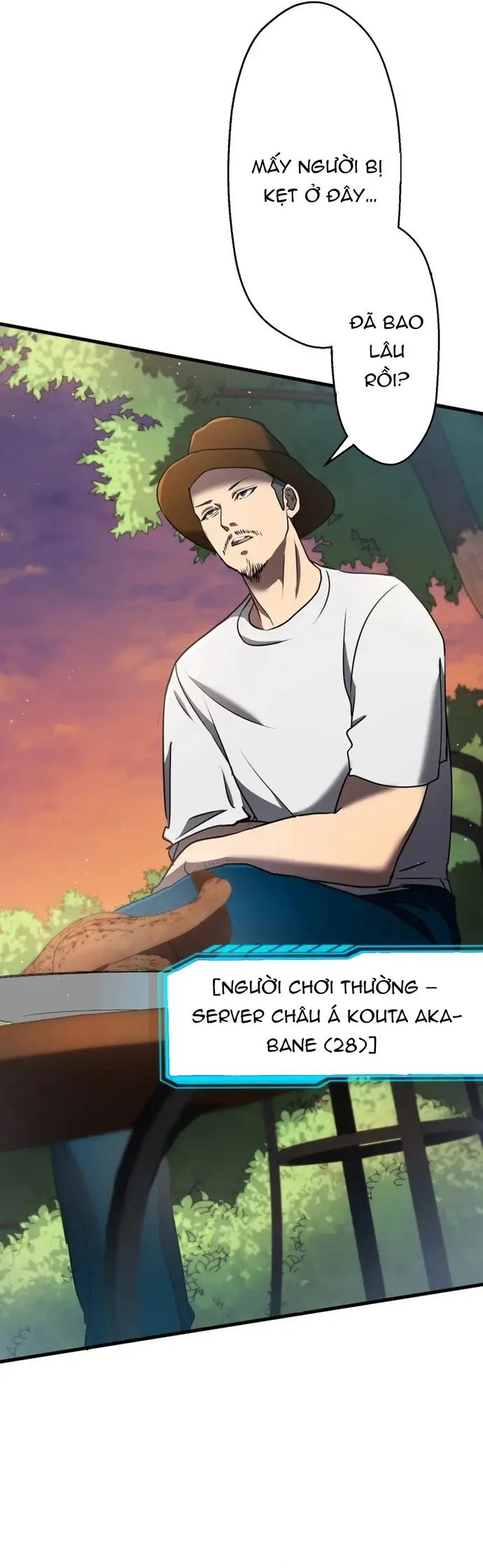 Ảo Giới Phản Chủ Chapter 7 - 17