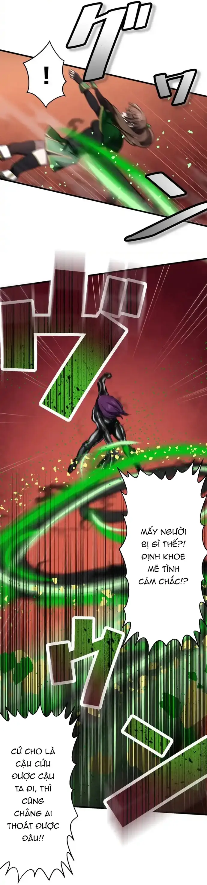 Ảo Giới Phản Chủ Chapter 8 - 11