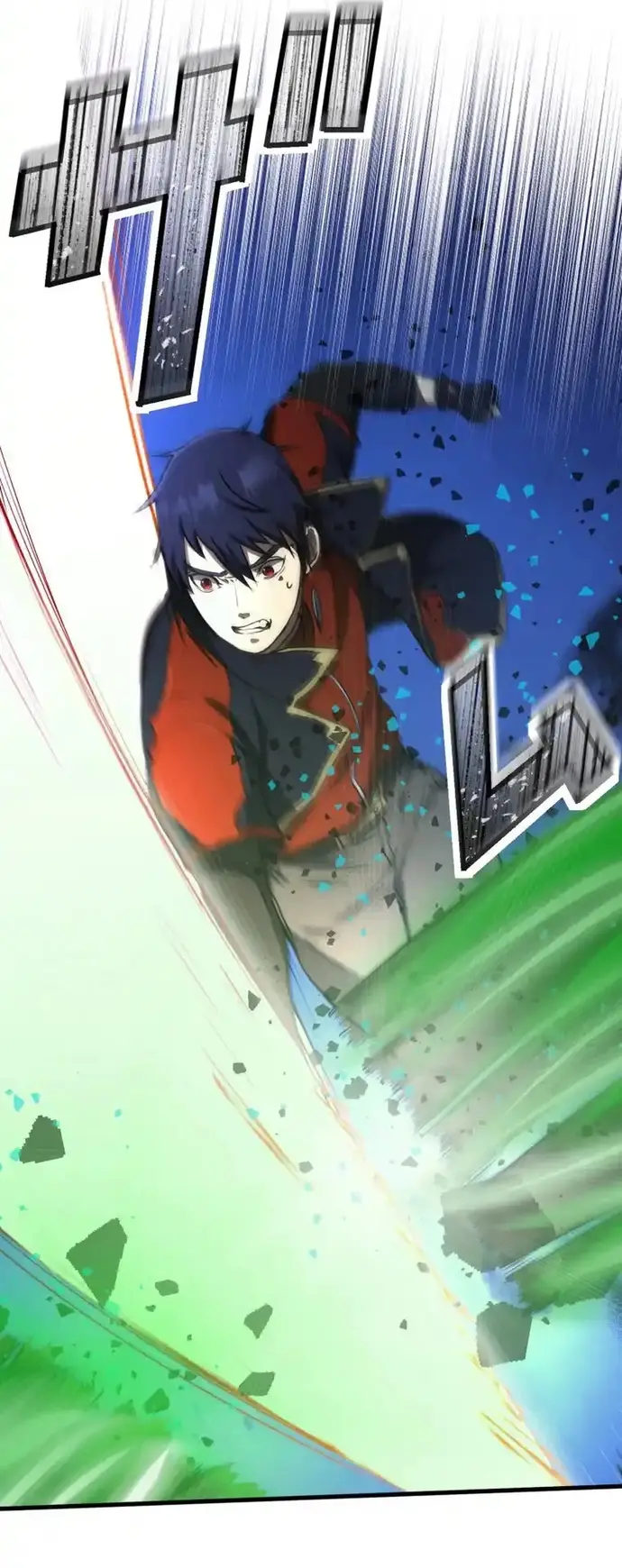 Ảo Giới Phản Chủ Chapter 8 - 13