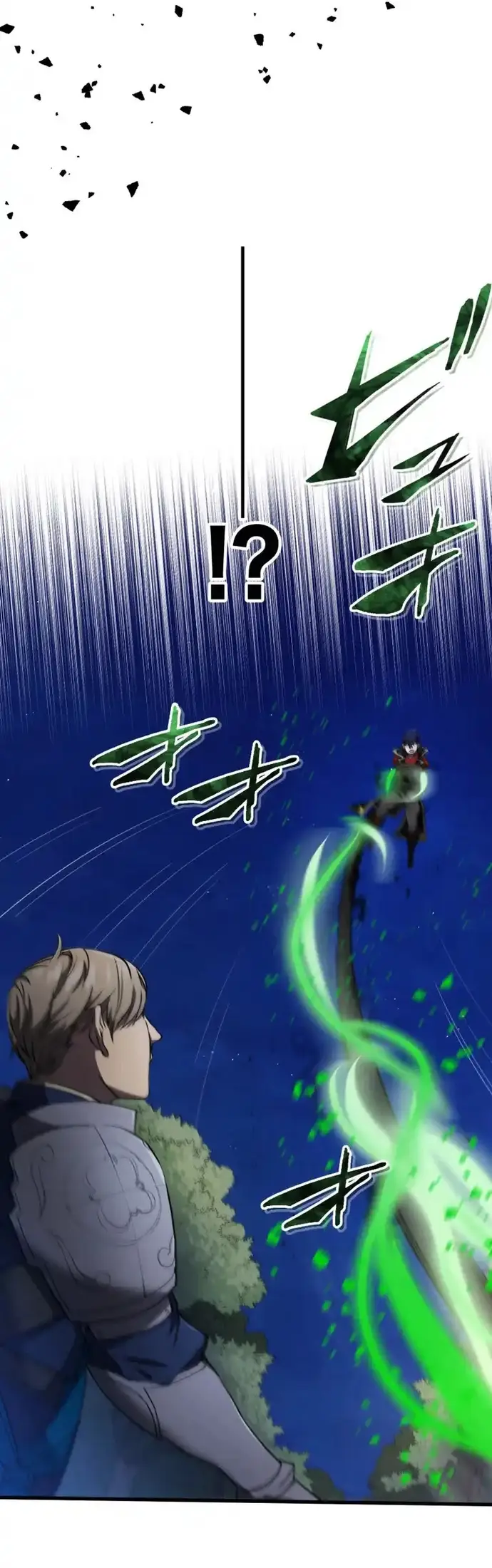 Ảo Giới Phản Chủ Chapter 8 - 17