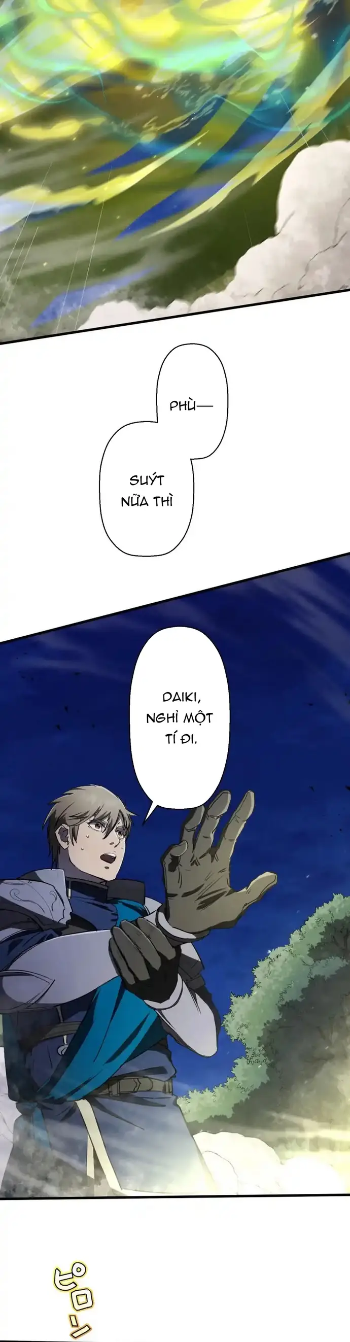 Ảo Giới Phản Chủ Chapter 8 - 23