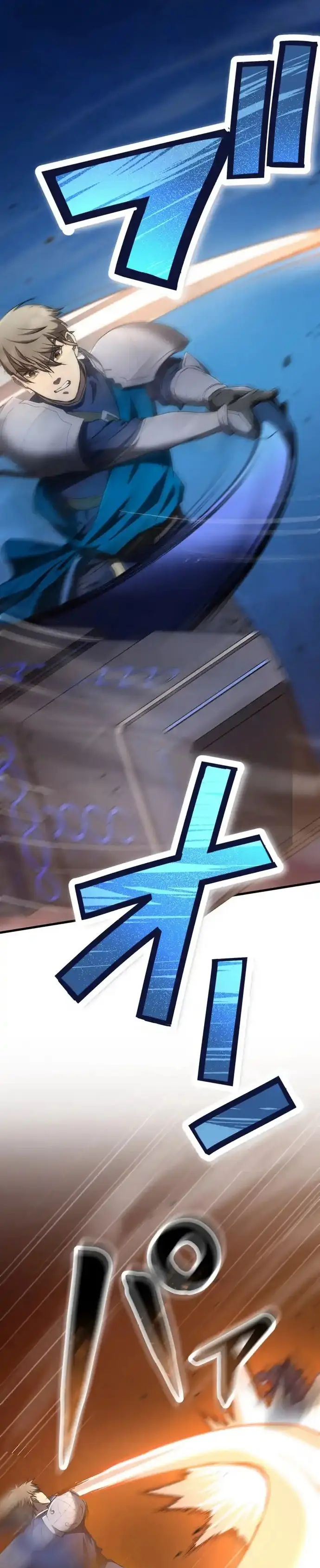 Ảo Giới Phản Chủ Chapter 8 - 31