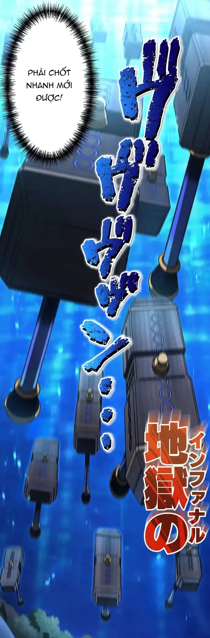 Ảo Giới Phản Chủ Chapter 8 - 36