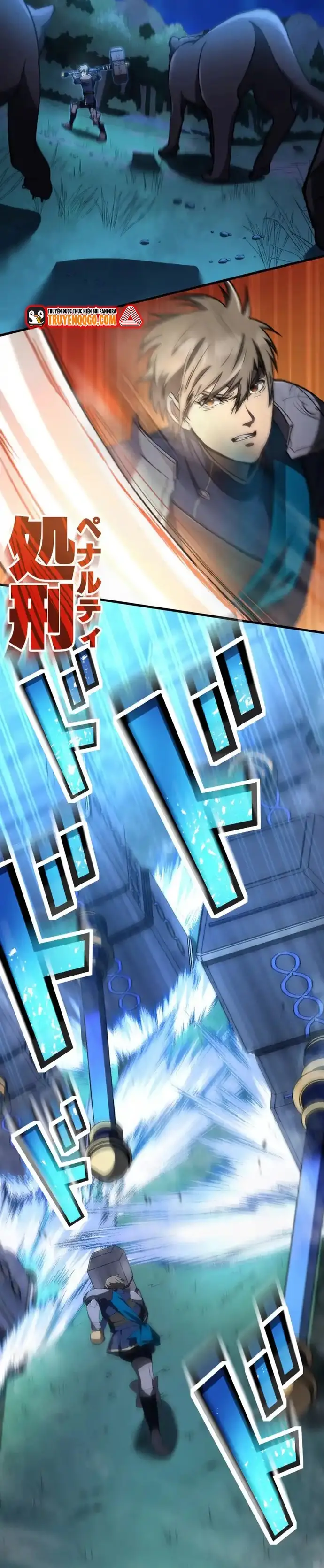 Ảo Giới Phản Chủ Chapter 8 - 37