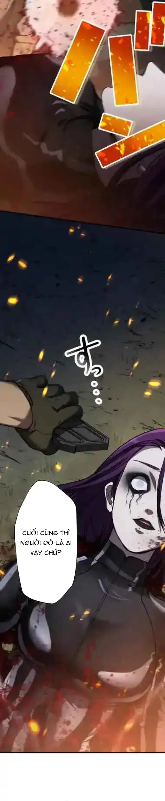 Ảo Giới Phản Chủ Chapter 9 - 4