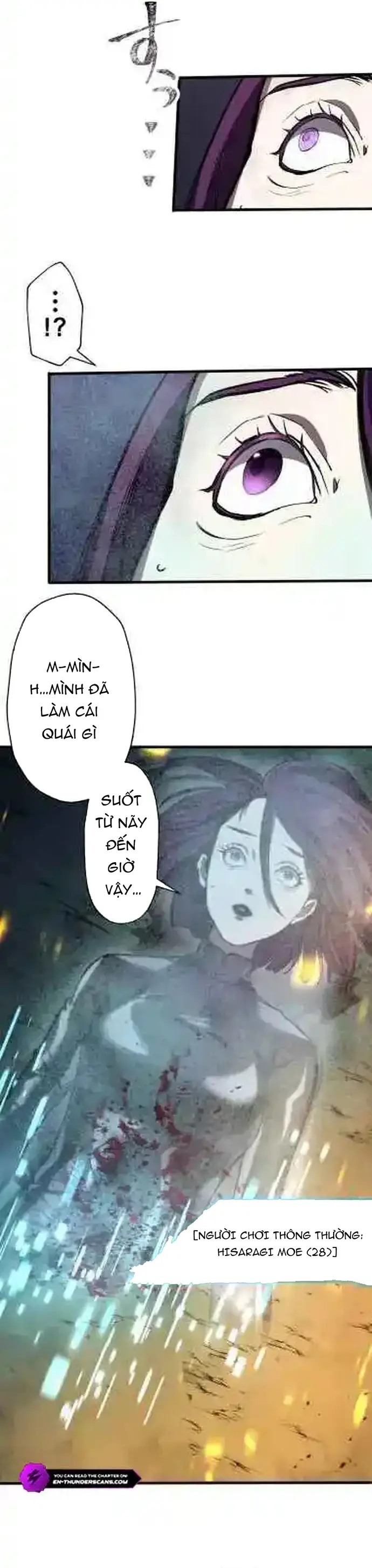 Ảo Giới Phản Chủ Chapter 9 - 5