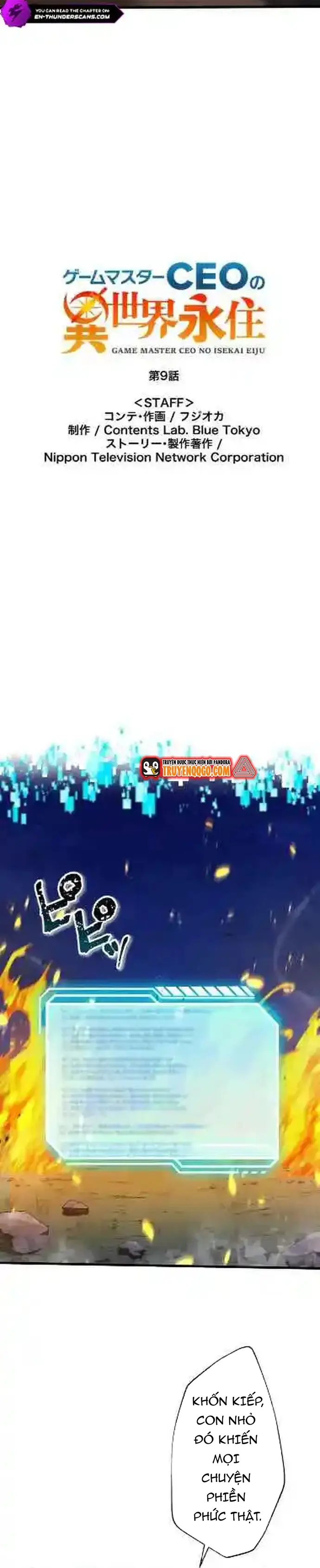 Ảo Giới Phản Chủ Chapter 9 - 8