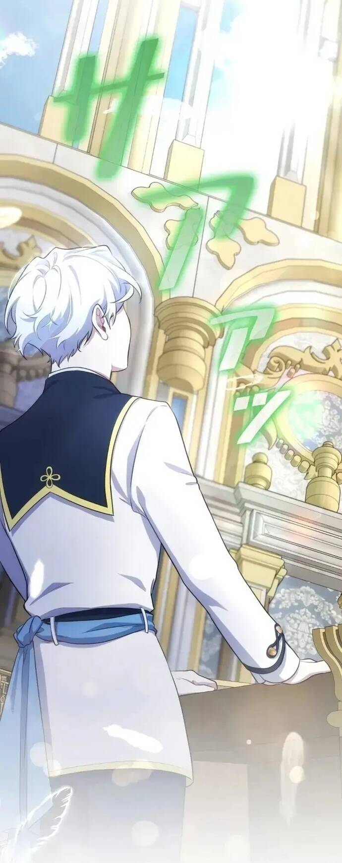 Kẻ Dẫn Lối Dị Đồ Chapter 1 - 8