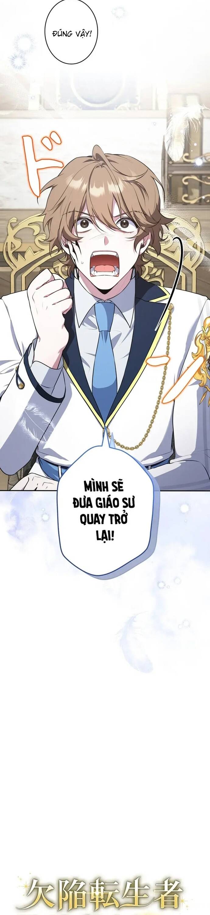 Kẻ Dẫn Lối Dị Đồ Chapter 10 - 8