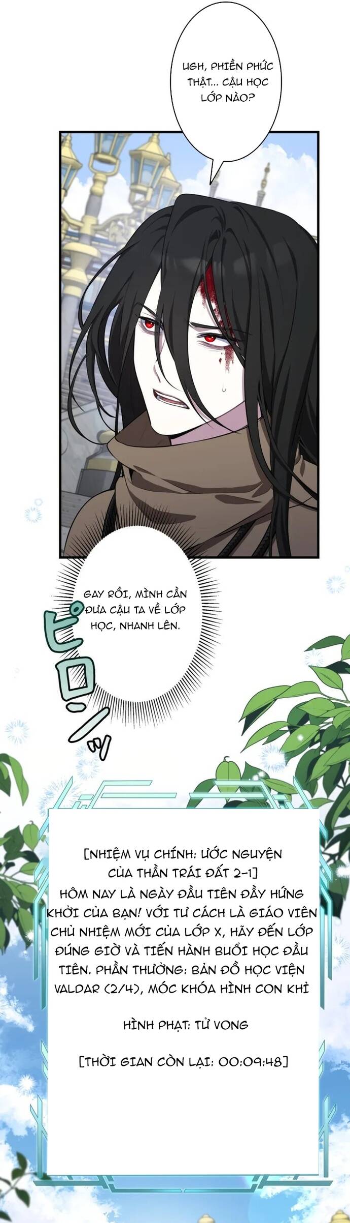 Kẻ Dẫn Lối Dị Đồ Chapter 2 - 22