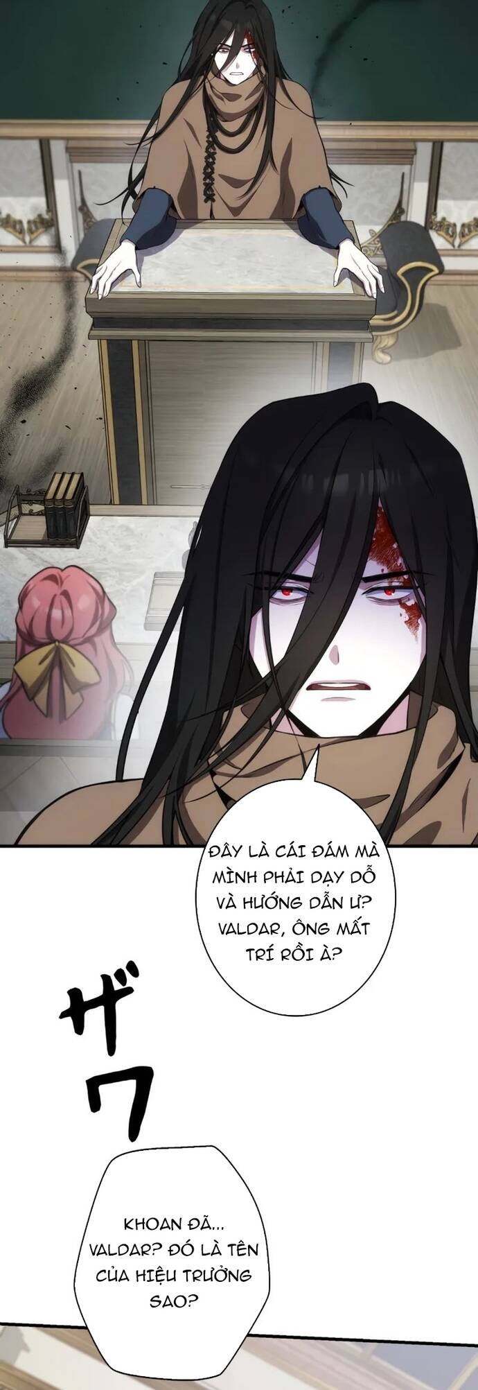 Kẻ Dẫn Lối Dị Đồ Chapter 2 - 33