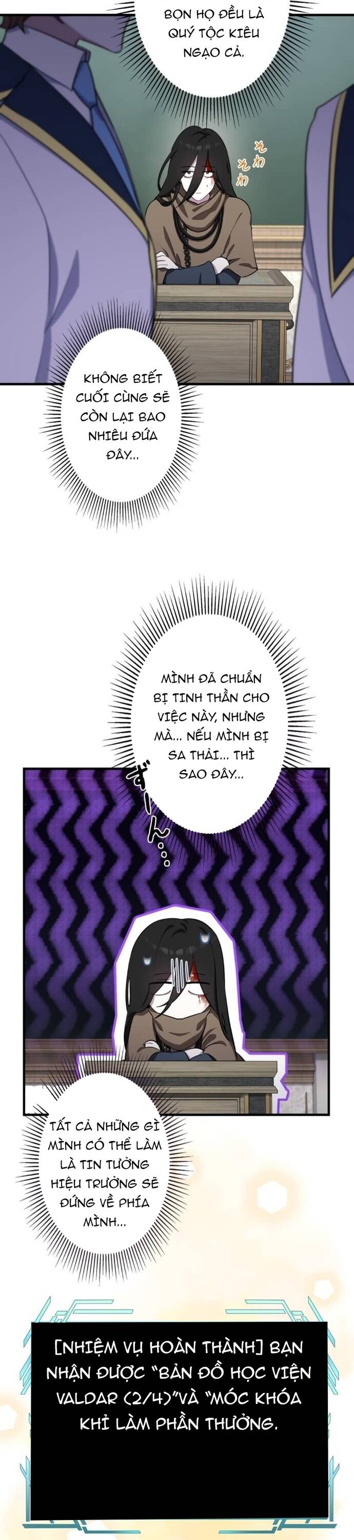 Kẻ Dẫn Lối Dị Đồ Chapter 3 - 6