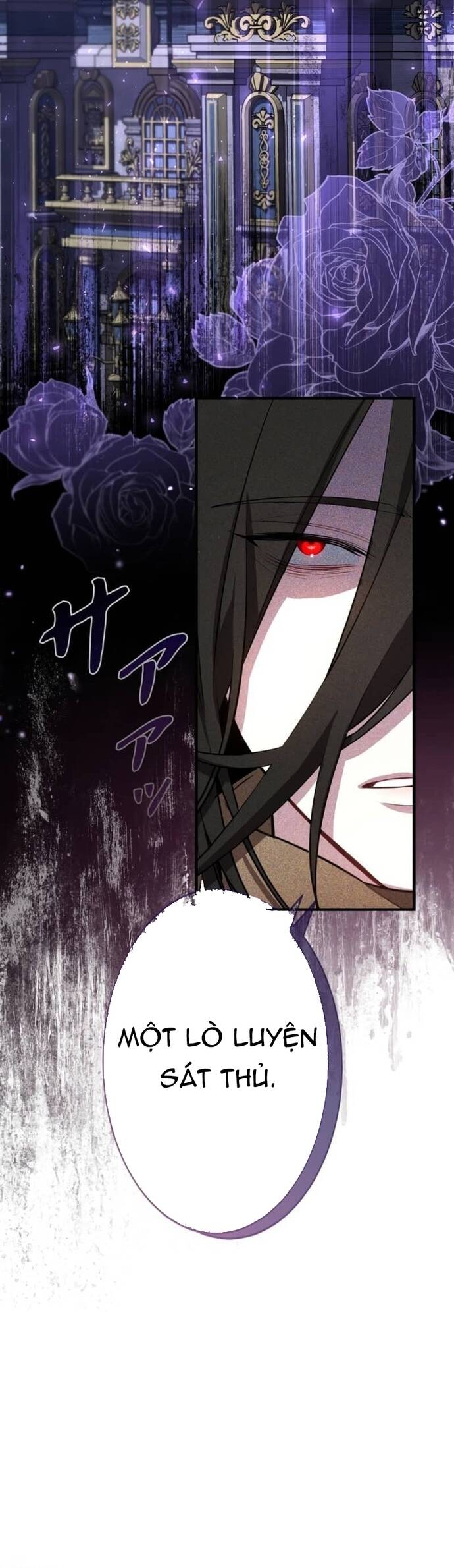 Kẻ Dẫn Lối Dị Đồ Chapter 3 - 12