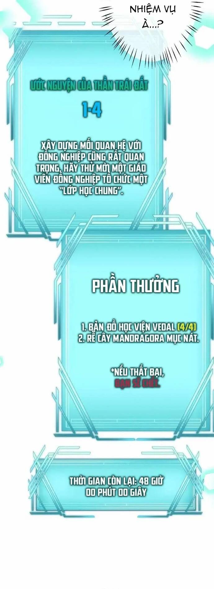 Kẻ Dẫn Lối Dị Đồ Chapter 6 - 26