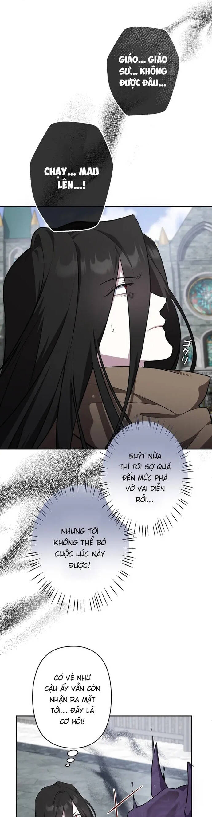 Kẻ Dẫn Lối Dị Đồ Chapter 8 - 32