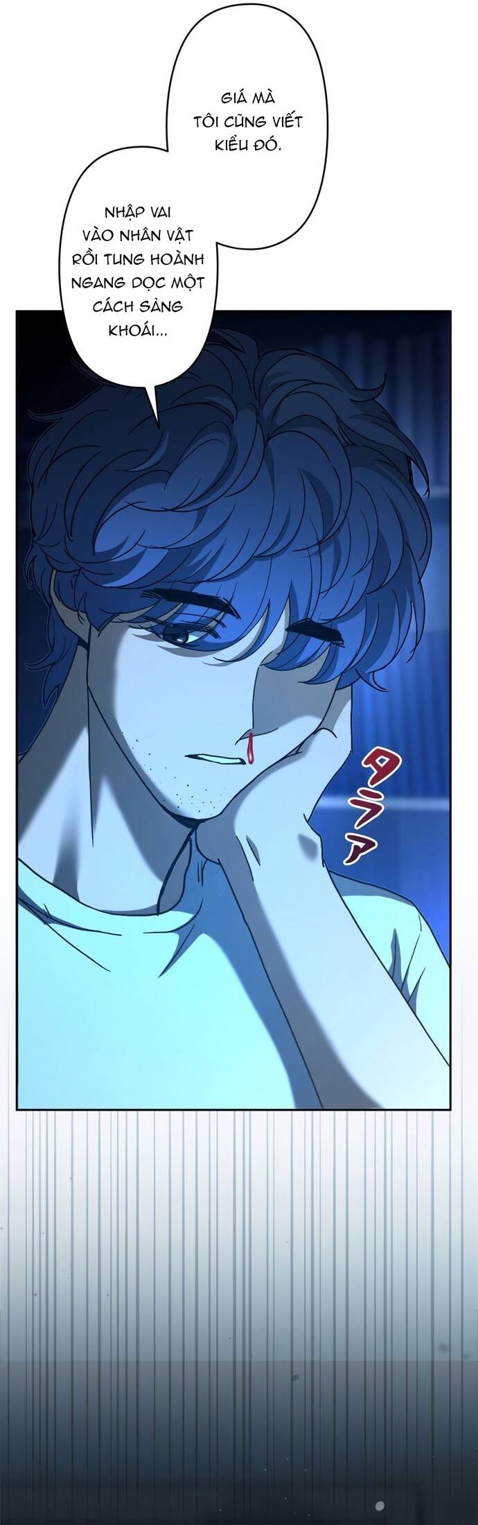 Kiếm Thánh Thiên Tài Của Học Viện Chapter 1 - 8