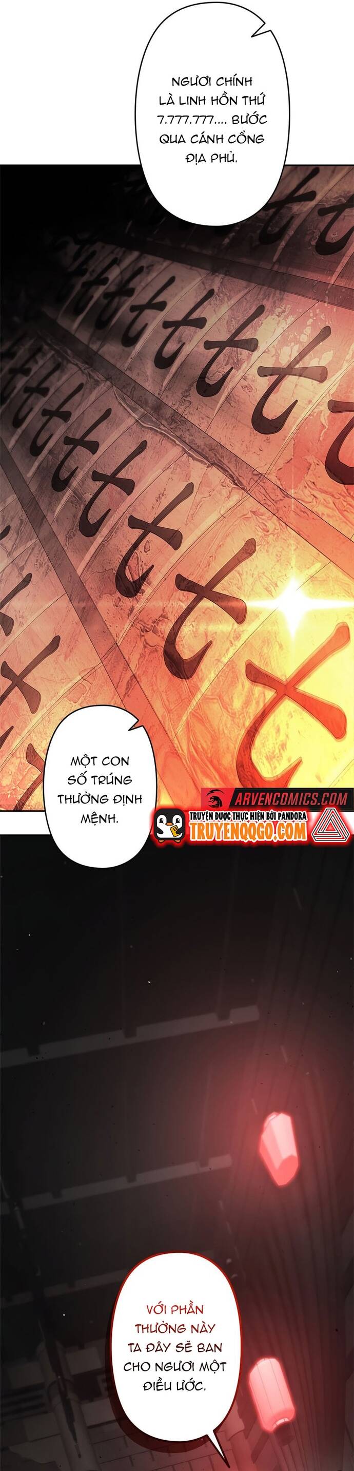 Kiếm Thánh Thiên Tài Của Học Viện Chapter 1 - 16