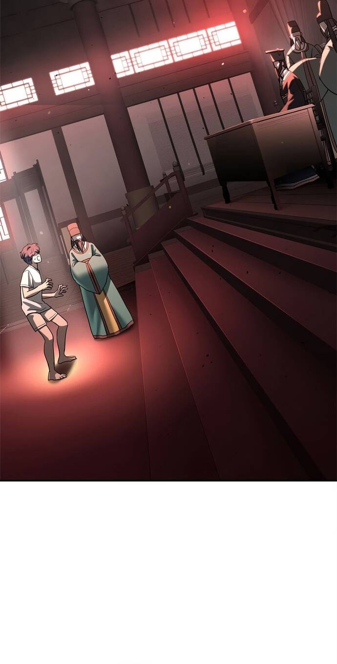 Kiếm Thánh Thiên Tài Của Học Viện Chapter 1 - 17