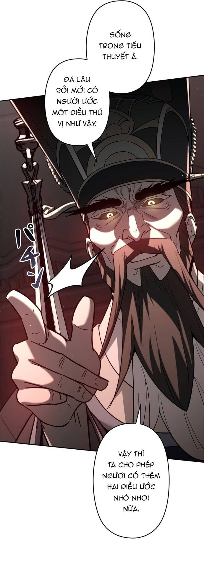 Kiếm Thánh Thiên Tài Của Học Viện Chapter 1 - 27