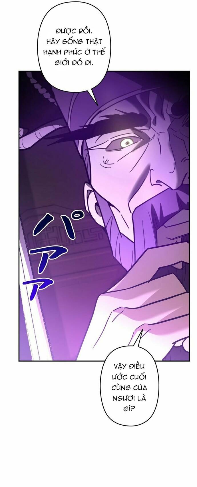 Kiếm Thánh Thiên Tài Của Học Viện Chapter 1 - 31