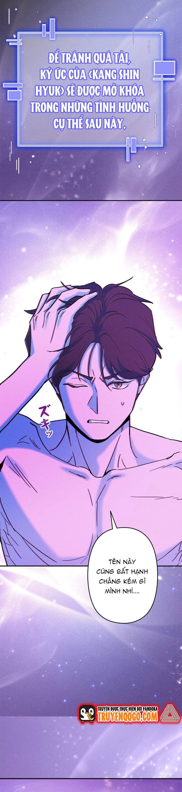 Kiếm Thánh Thiên Tài Của Học Viện Chapter 1 - 47