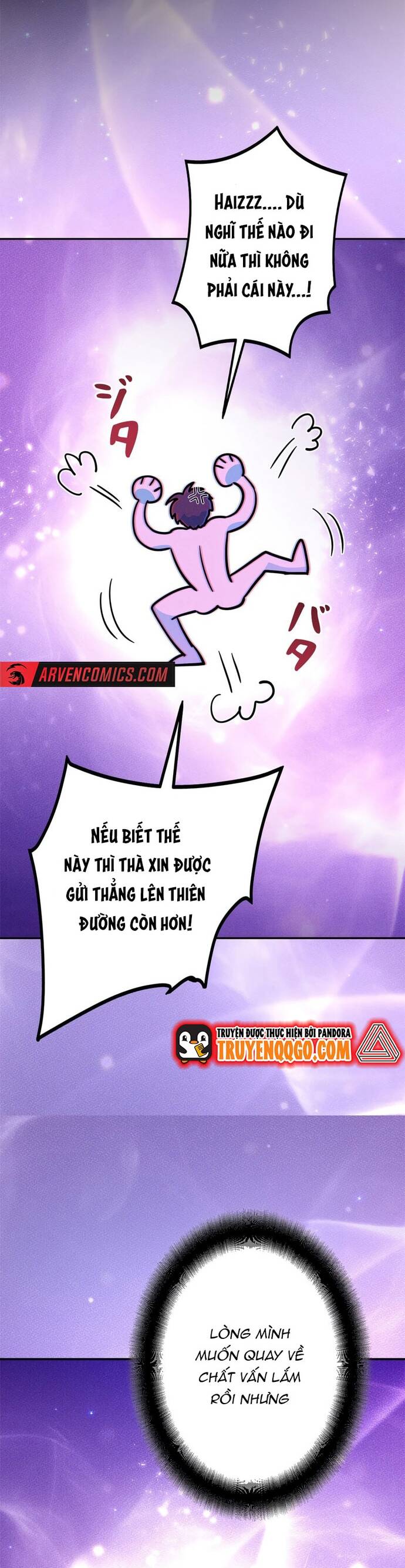 Kiếm Thánh Thiên Tài Của Học Viện Chapter 1 - 51