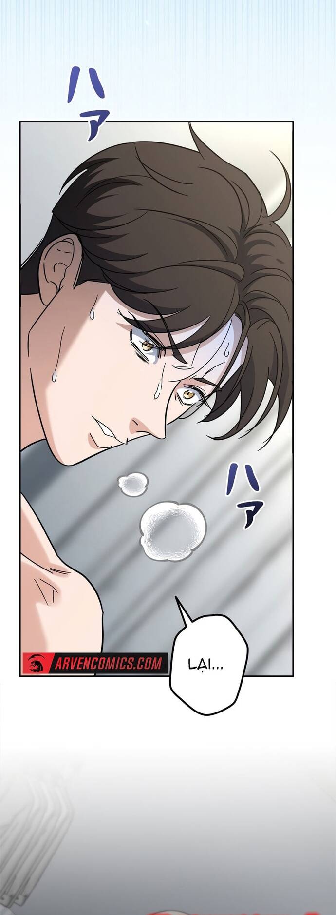 Kiếm Thánh Thiên Tài Của Học Viện Chapter 1 - 56