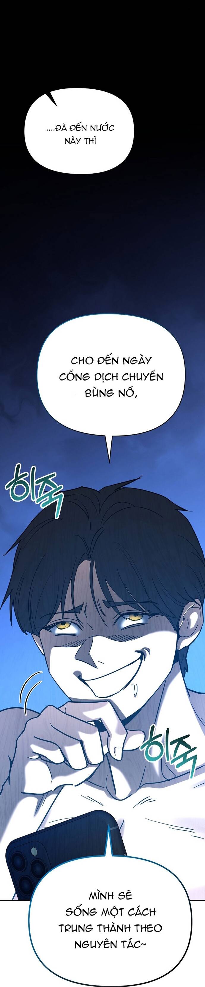 Kiếm Thánh Thiên Tài Của Học Viện Chapter 2 - 2