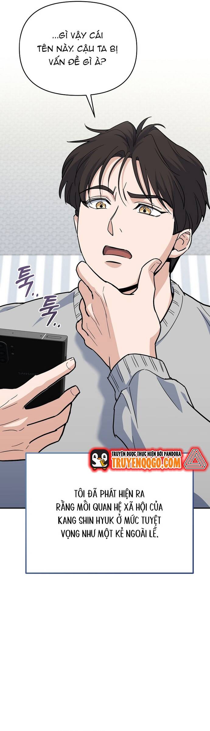 Kiếm Thánh Thiên Tài Của Học Viện Chapter 2 - 7