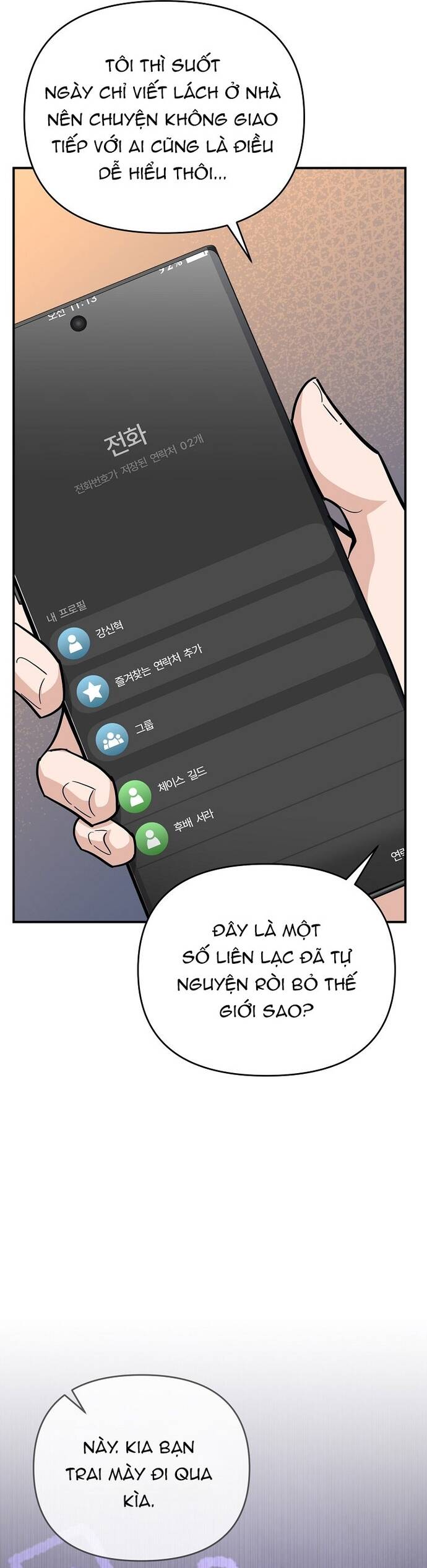 Kiếm Thánh Thiên Tài Của Học Viện Chapter 2 - 8