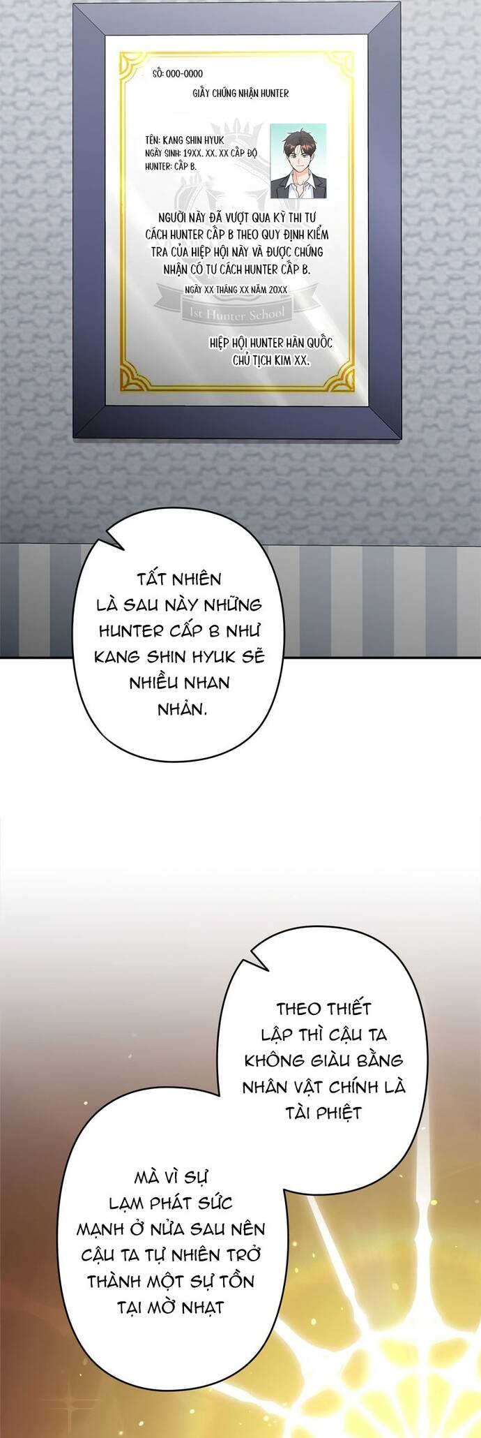 Kiếm Thánh Thiên Tài Của Học Viện Chapter 1 - 71