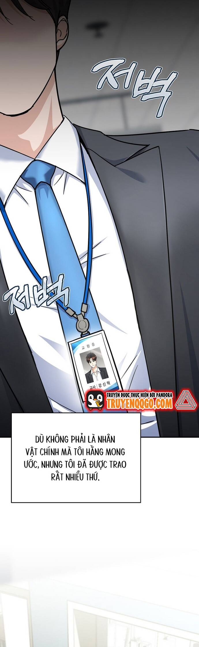 Kiếm Thánh Thiên Tài Của Học Viện Chapter 2 - 15