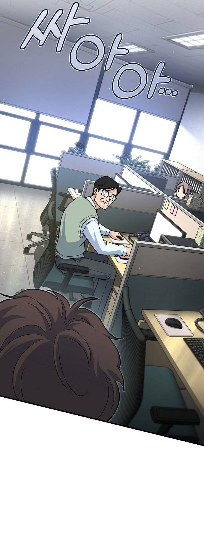 Kiếm Thánh Thiên Tài Của Học Viện Chapter 2 - 18