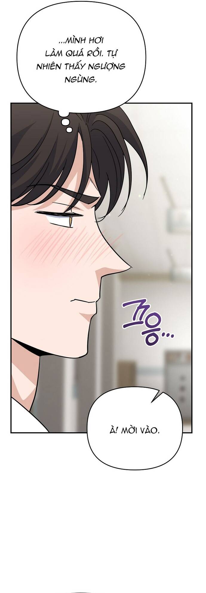 Kiếm Thánh Thiên Tài Của Học Viện Chapter 2 - 19