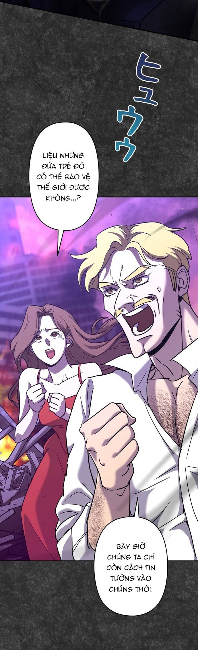 Kiếm Thánh Thiên Tài Của Học Viện Chapter 1 - 82