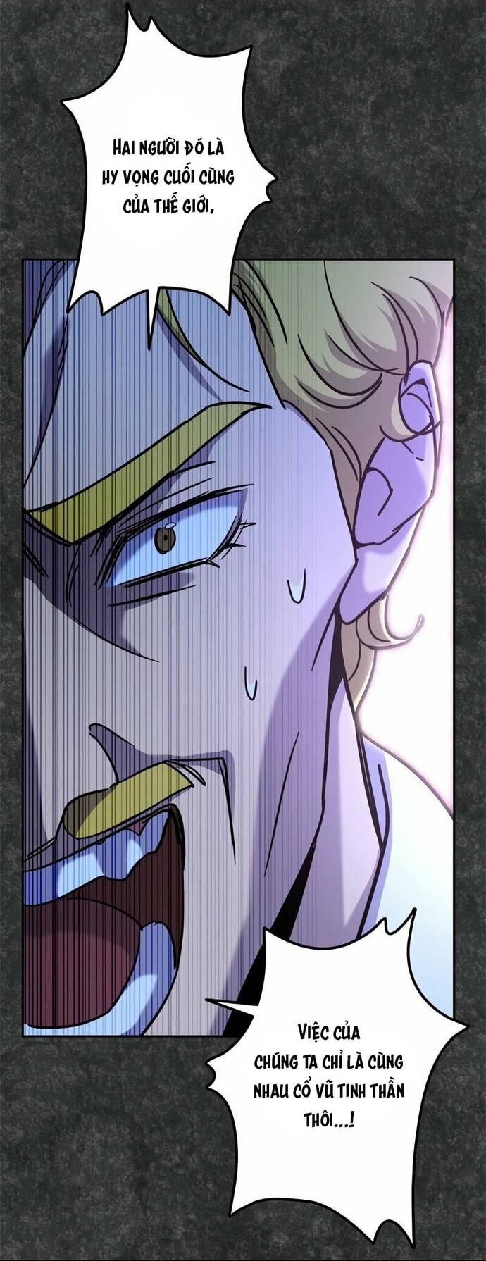 Kiếm Thánh Thiên Tài Của Học Viện Chapter 1 - 83