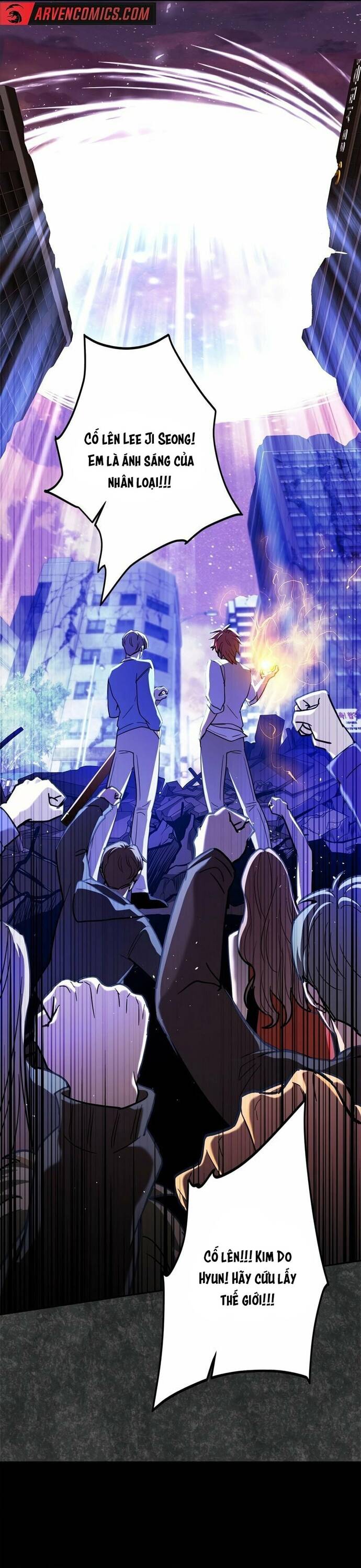 Kiếm Thánh Thiên Tài Của Học Viện Chapter 1 - 84