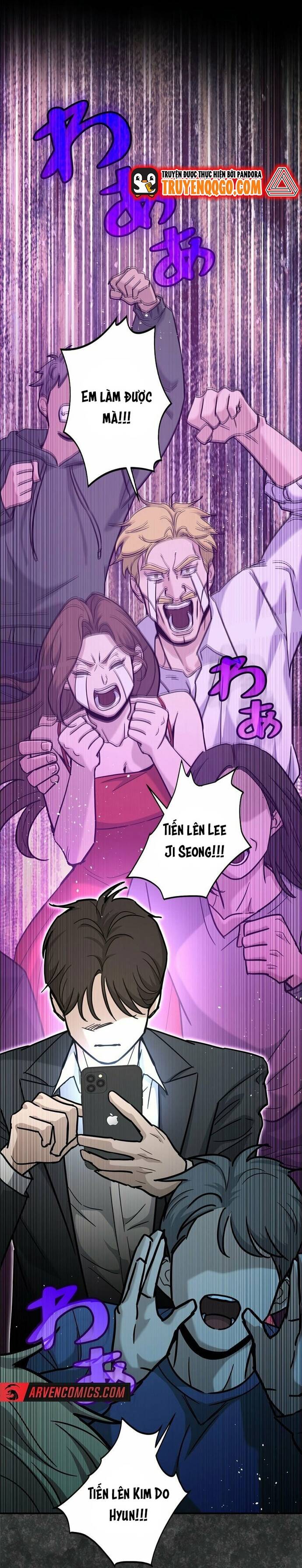 Kiếm Thánh Thiên Tài Của Học Viện Chapter 1 - 85