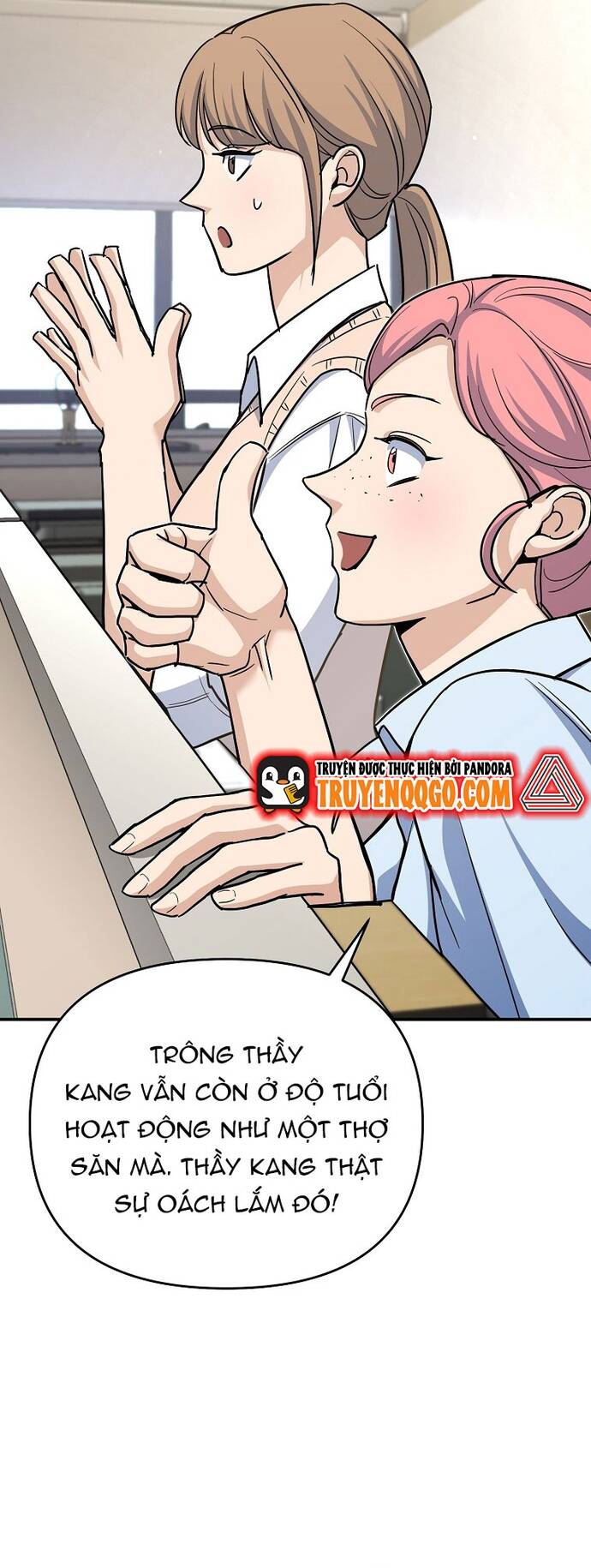 Kiếm Thánh Thiên Tài Của Học Viện Chapter 2 - 25