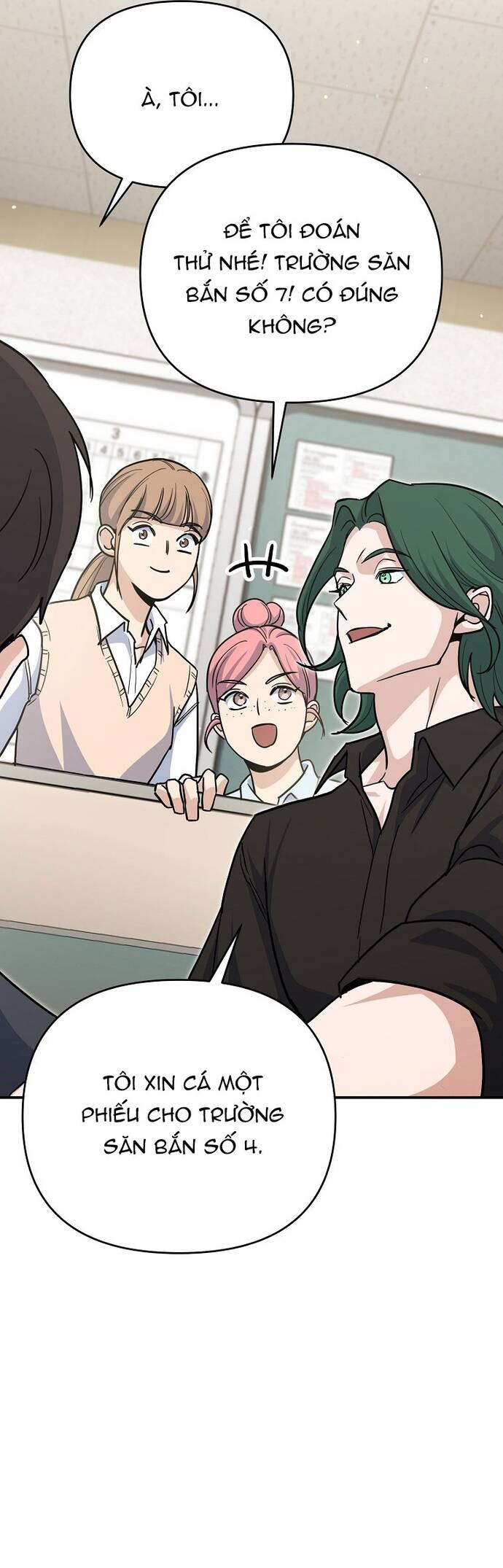 Kiếm Thánh Thiên Tài Của Học Viện Chapter 2 - 30