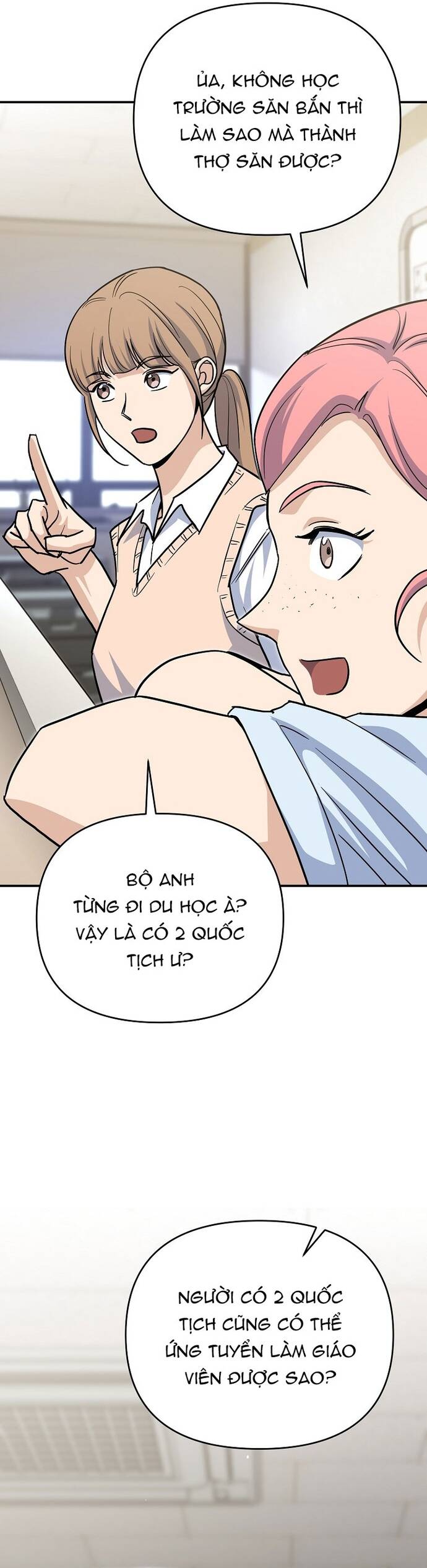 Kiếm Thánh Thiên Tài Của Học Viện Chapter 2 - 33